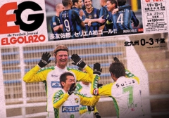 [985��]J2�J��!! / BLOGOLA�ҏW��