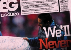 [988��]We?ll Never Walk Alone / BLOGOLA�ҏW��