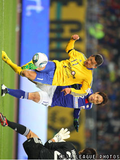 4���ϏO�W�ߎ��P���� �����{��k�Е����T�b�J�[