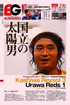 [1008��]�����̑��z�j / BLOGOLA�ҏW��