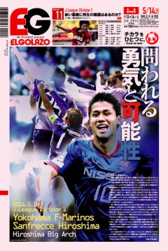 [1010��]�����E�C�Ɖ\�� / BLOGOLA�ҏW��