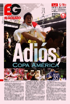 [1012��]�R�p��A�����! / BLOGOLA�ҏW��