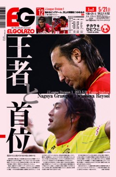 [1013��]���҂Ǝ�� / BLOGOLA�ҏW��