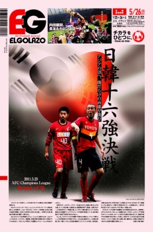 [1015��]���؏\�Z������ / BLOGOLA�ҏW��