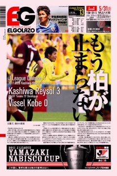 [1017��]���������~�܂�Ȃ� / BLOGOLA�ҏW��