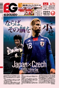 [1020��]�Ȃ�΁A���̌����� / BLOGOLA�ҏW��