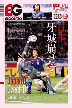 [1021��]���{�A�������� / BLOGOLA�ҏW��