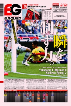 [1023��]��u�𐧂��́B / BLOGOLA�ҏW��