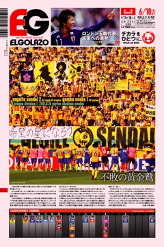 [1024��]�s�s�̉����h / BLOGOLA�ҏW��