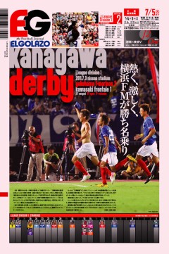 [1031��]�M���A�������A���lFM����������� / BLOGOLA�ҏW��