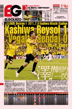 [1034��]�V!!���I��M / BLOGOLA�ҏW��