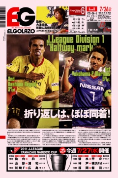 [1039��]�܂�Ԃ��́A�قړ��� / BLOGOLA�ҏW��