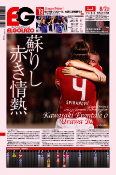 [1042��]�h�肵�Ԃ���M / BLOGOLA�ҏW��