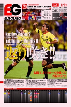 [1045��]�Ԃ�炫!! / BLOGOLA�ҏW��