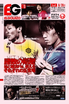 [1049��]���s�̒f�w