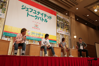 ���N�P��w�W�F�t���i�C�e�b�h�s���E��t�g�[�N�o�g��Vol.8 Supported by �r�[�o�[�z�[���̌N�ÏZ��x��10�g20���l������! / BLOGOLA�ҏW��