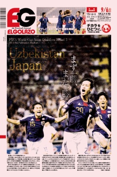 [1056��]�܂��ꏟ�A�܂��ꏟ / BLOGOLA�ҏW��