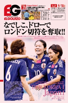 [1058��]�Ȃł����A�h���[�Ń����h���ؕ���D��!! / BLOGOLA�ҏW��