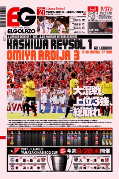 [1064��]�卬��B���3���A������ / BLOGOLA�ҏW��