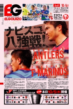 [1068��]�i�r�X�R������! / BLOGOLA�ҏW��