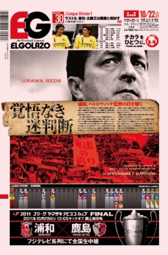 [1075��]�o��Ȃ������f / BLOGOLA�ҏW��