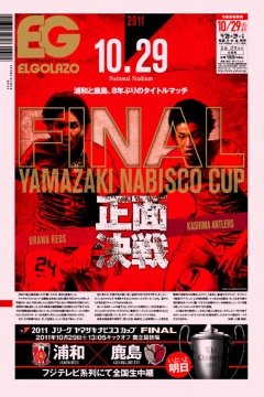 [1078��]���ʌ��� / BLOGOLA�ҏW��