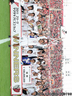 �������ő�4�x�ڂ�V �i�r�X�R�t�����A�Y�a����