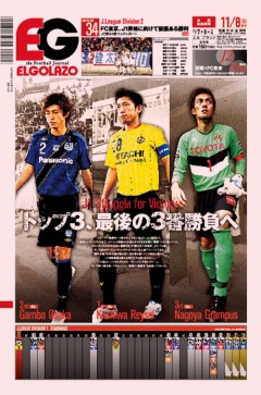 [1082��]�g�b�v3�A�Ō��3�ԏ����� / BLOGOLA�ҏW��