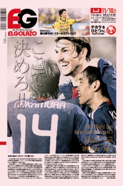 [1083��]�����Ō��߂�!! / BLOGOLA�ҏW��