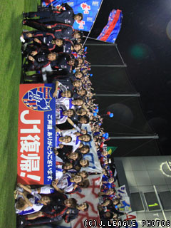 FC������J1���A �����A�Ó쉺��