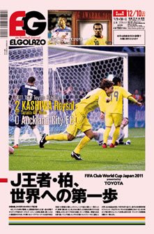 [1095��]J���ҁE���A���E�ւ̑��� / BLOGOLA�ҏW��