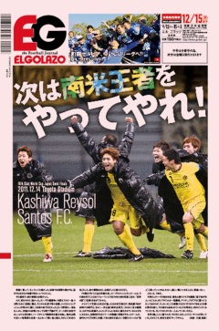 [1096��]���͓�ĉ��҂�����Ă�� / BLOGOLA�ҏW��