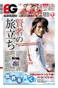 [1099��]���҂̗����� / BLOGOLA