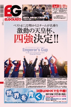 [1101��]�l������!! / BLOGOLA�ҏW��