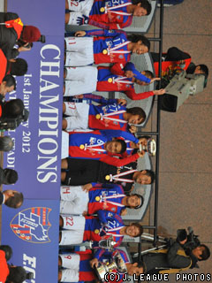 FC�����A�t�]�ŏ����{�� ���s�Ƃ̏���J2�Ό�����