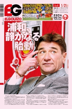 [1109��]�Y�a�A�Â��Ȃ�ٓ�