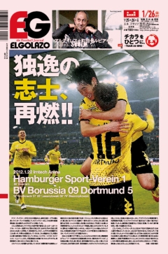 [1111��]�ƈ�̎u�m�A�ĔR!! / BLOGOLA�ҏW��