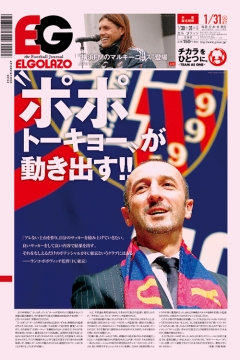 [1113��]�g�|�|�g�[�L��-�h�������o��!! / BLOGOLA�ҏW��