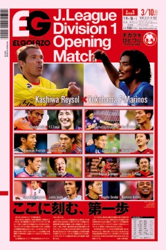 [1129��]�����ɍ��ށA���� / BLOGOLA