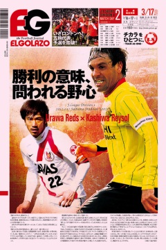 [1132��]�����̈Ӗ��A������S / BLOGOLA�ҏW��