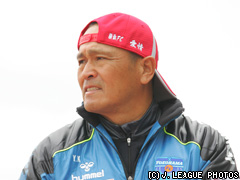 ���lFC�A�ݖ�ē�C ���ʓc��HC���w��