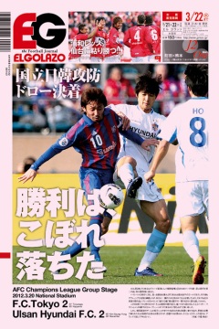 [1134��]�����́A���ڂꗎ���� / BLOGOLA�ҏW��