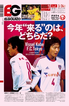 [1135��]���N�g����h�̂͂ǂ��炾? / BLOGOLA�ҏW��