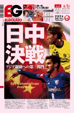 [1140��]�������� / BLOGOLA