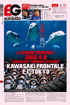 [1141��]������Ă� / BLOGOLA