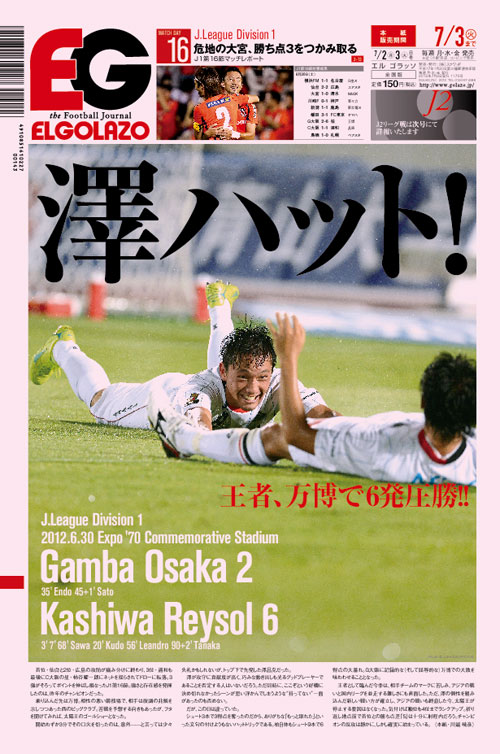 [1175��]�V�n�b�g!���ҁA������6������!!