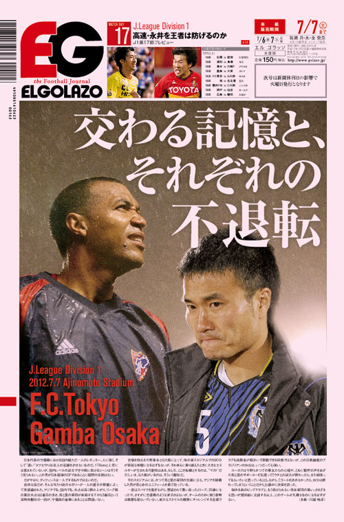 [1177��]�����L���ƁA���ꂼ��̕s�ޓ]