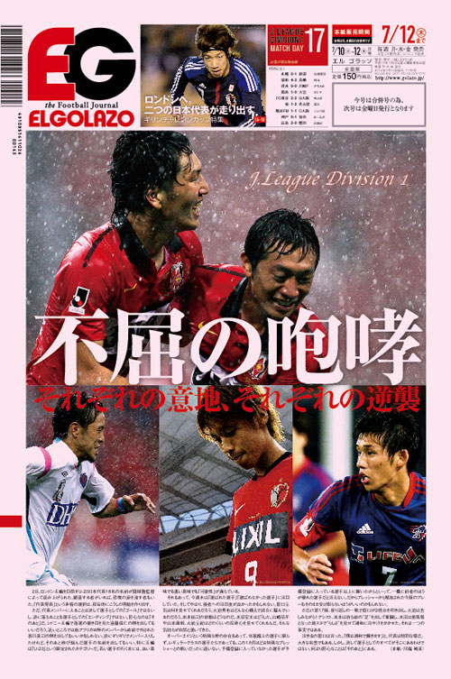 [1178��]�s���̙��K ���ꂼ��̈Ӓn�A���ꂼ��̋t�P