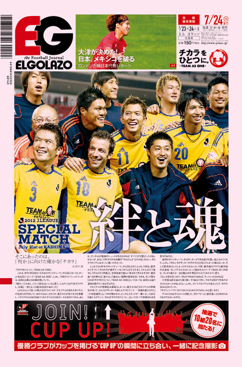 [1183]Jƍ / BLOGOLAҏW