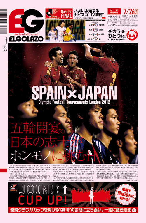 [1184]ܗ֊JB{̎umzmɒޓ / BLOGOLAҏW